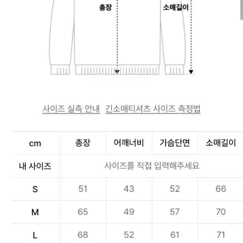 [BUNJANG] Badblood Viper Lightweight Hooded Puffer Jacket / [L] 배드블러드 바이퍼 라이트웨이트 후드 푸퍼 경량패딩