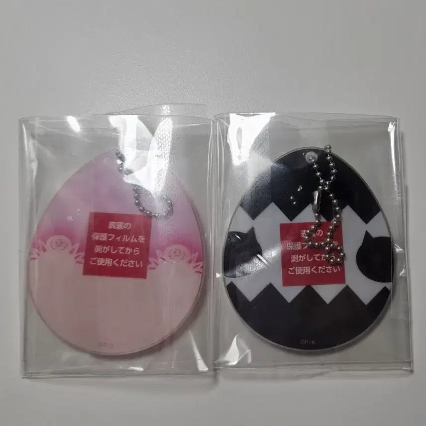 [BUNJANG] Character Chage! DMM Kuji Serah Toma Bundle Set / 캐릭캐릭체인지 캐캐체 DMM쿠지 세라 토마 E상 일괄