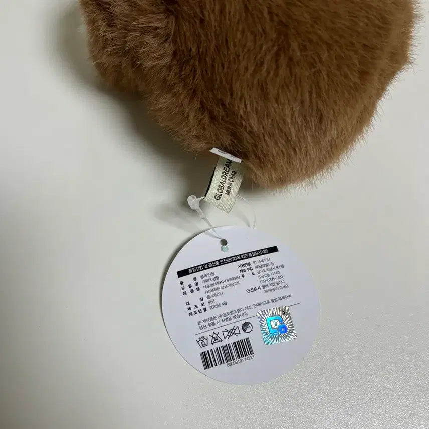 [BUNJANG] Mollumottong "Rolling Vegetable Meal" Guinea Pig Keychain (3 Variations) / 데굴데굴 야채식사 모루못토상 기니피그 키링 3종