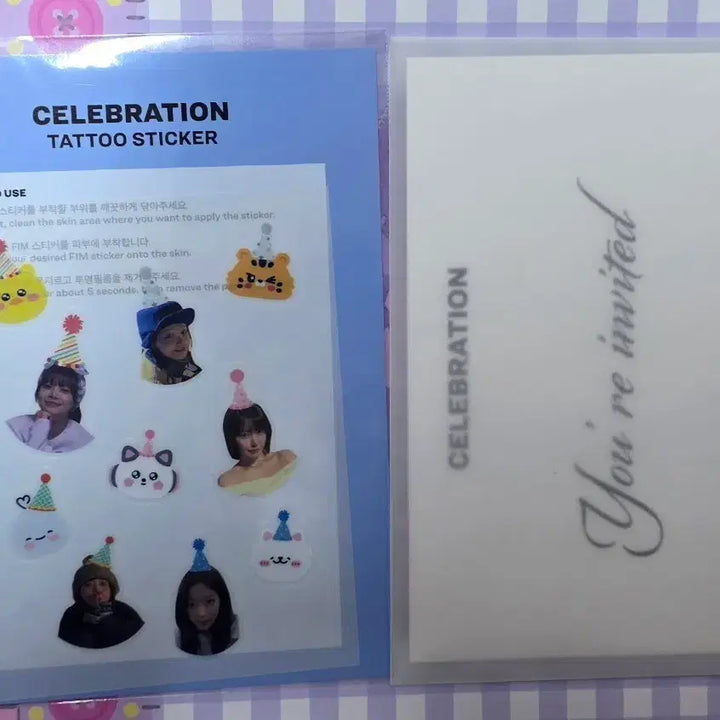 [SOLD OUT] 르세라핌 공방 Celebration 타투 스티커, 초대장