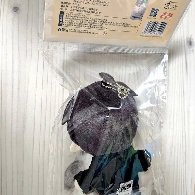 [SOLD OUT] 러브앤딥스페이스 럽딥 하우주 누이 인형