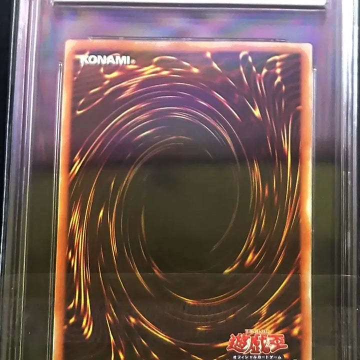 [BUNJANG] Yu-Gi-Oh! Black Witch Diabellstar Japanese Ultimate Rare BRG9 / 유희왕 흑마녀 디아벨스타 일판 얼티 brg9