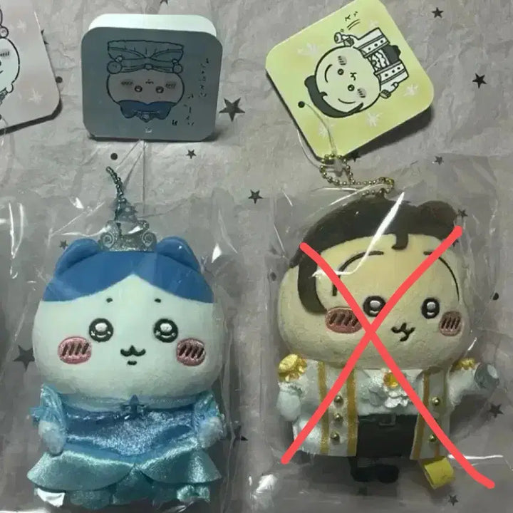 [BUNJANG] Chiikawa Hachiware Princess Birthday Mascot Keychain Doll / 치이카와 하치와레 공주 생일 기념 마스코트 키링 인형