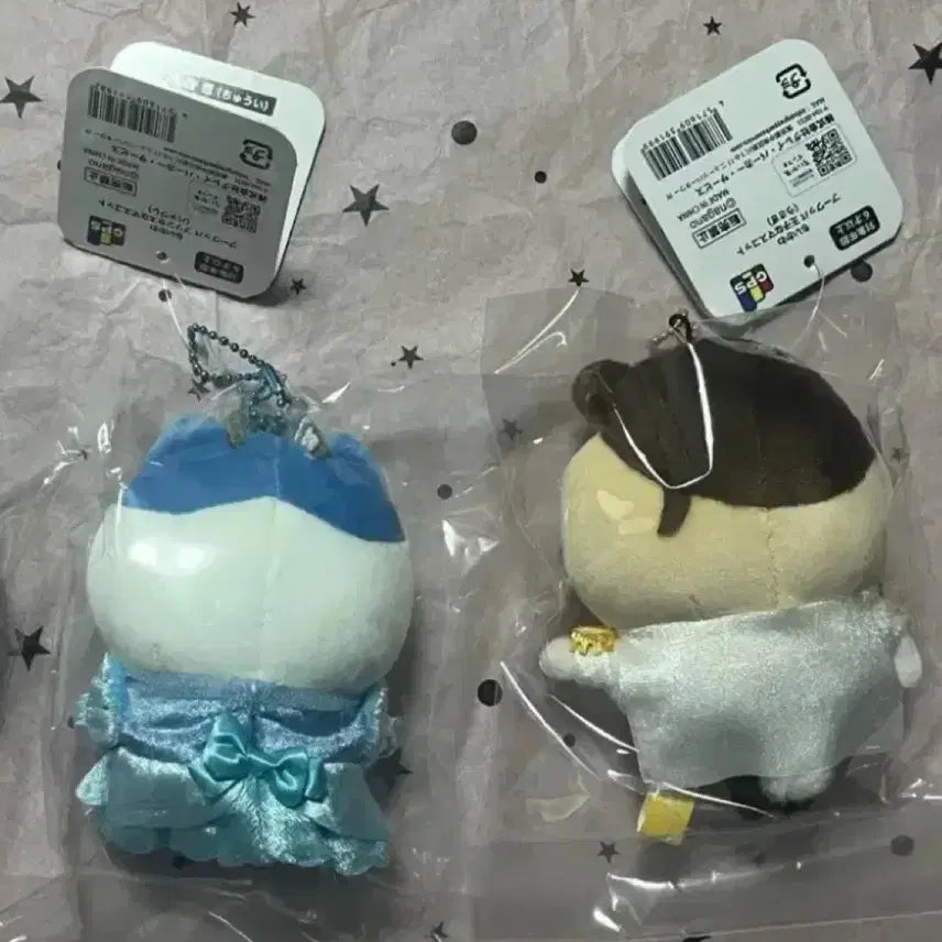[BUNJANG] Chiikawa Hachiware Princess Birthday Mascot Keychain Doll / 치이카와 하치와레 공주 생일 기념 마스코트 키링 인형