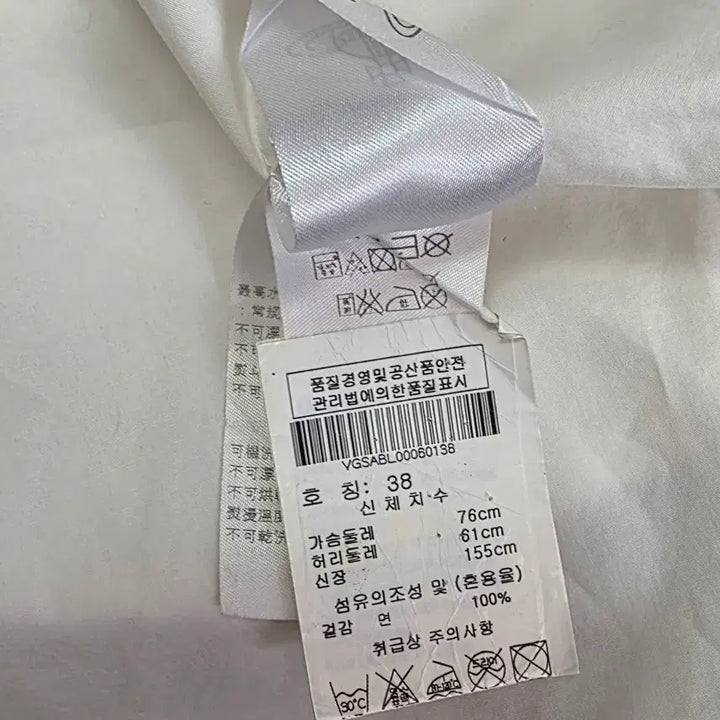 [SOLD OUT] 비비안웨스트우드 앵글로매니아메시지프린트 오버사이즈셔츠(38/무료배송)