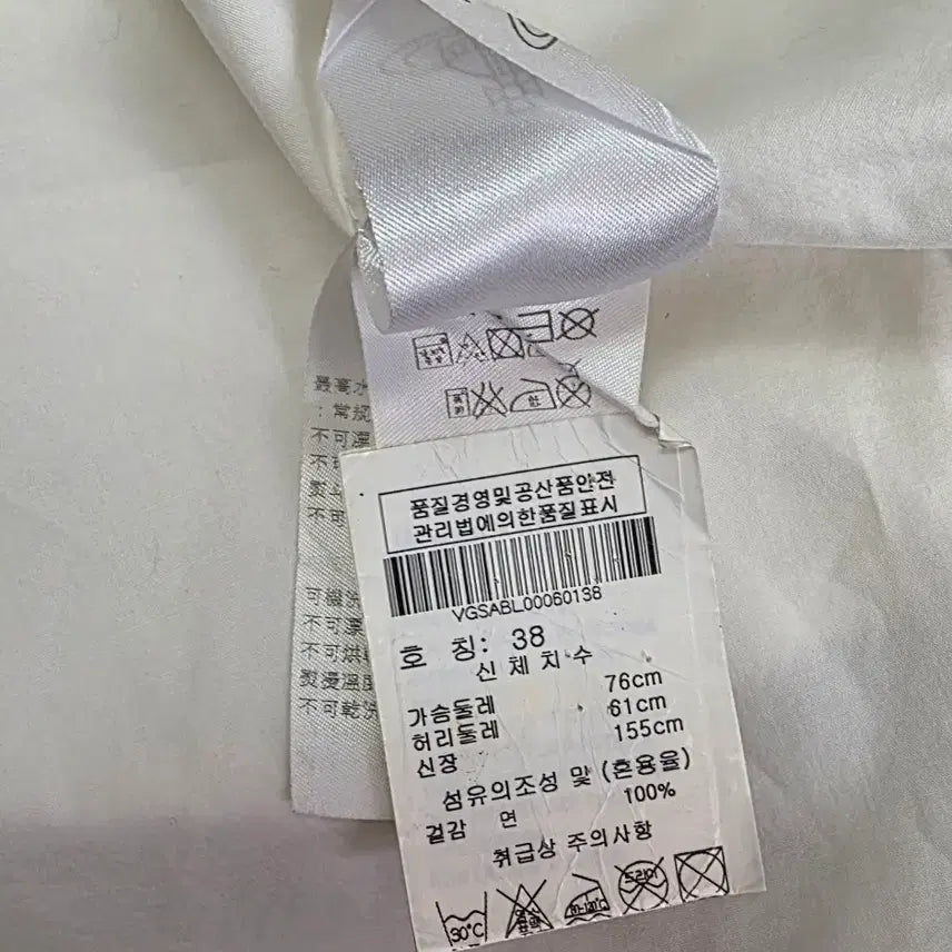 [SOLD OUT] 비비안웨스트우드 앵글로매니아메시지프린트 오버사이즈셔츠(38/무료배송)