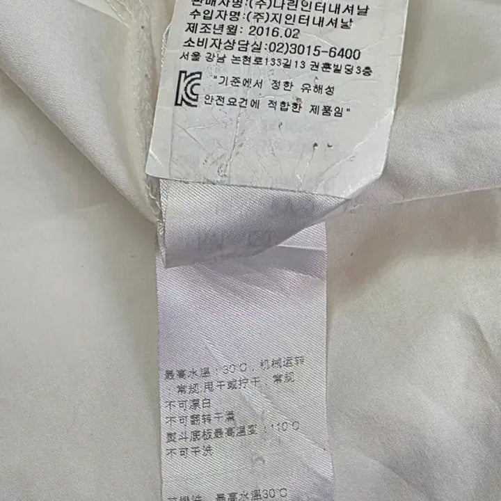 [SOLD OUT] 비비안웨스트우드 앵글로매니아메시지프린트 오버사이즈셔츠(38/무료배송)