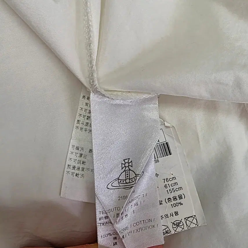 [SOLD OUT] 비비안웨스트우드 앵글로매니아메시지프린트 오버사이즈셔츠(38/무료배송)