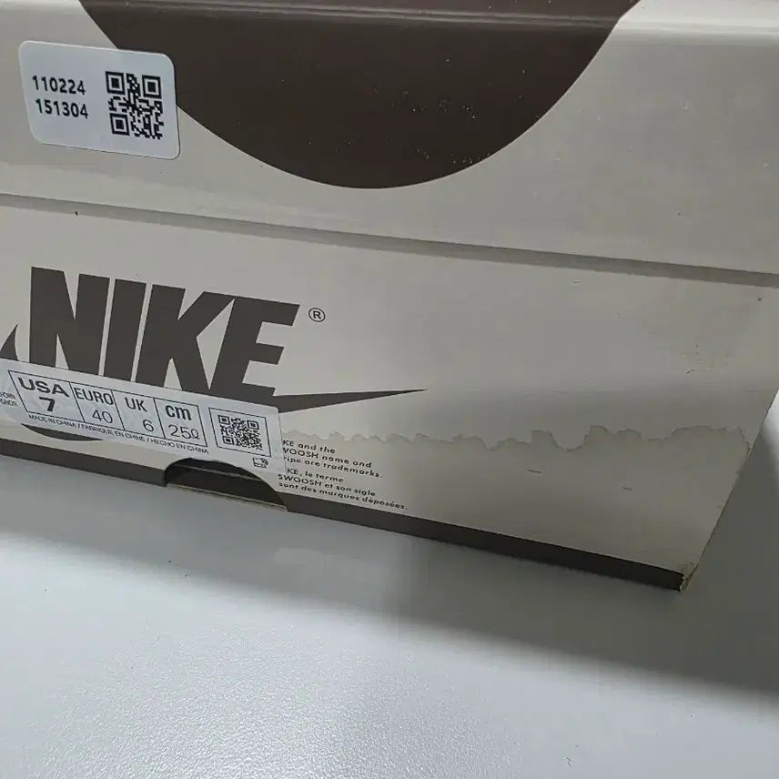 [BUNJANG] Scott Velvet Brown and Dark Mocha Sneakers (260) / 스캇 벨벳 브라운 앤 다크모카 (260)