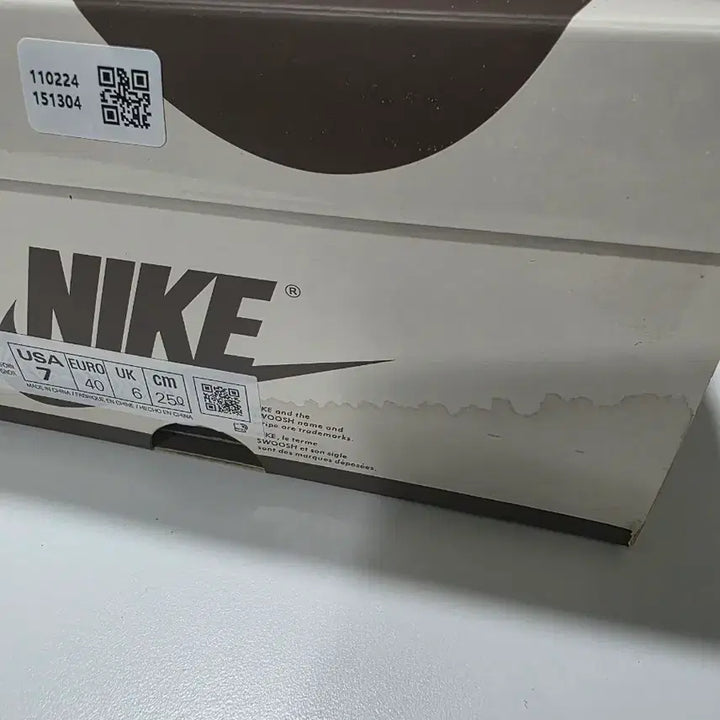 [BUNJANG] Scott Velvet Brown and Dark Mocha Sneakers (260) / 스캇 벨벳 브라운 앤 다크모카 (260)
