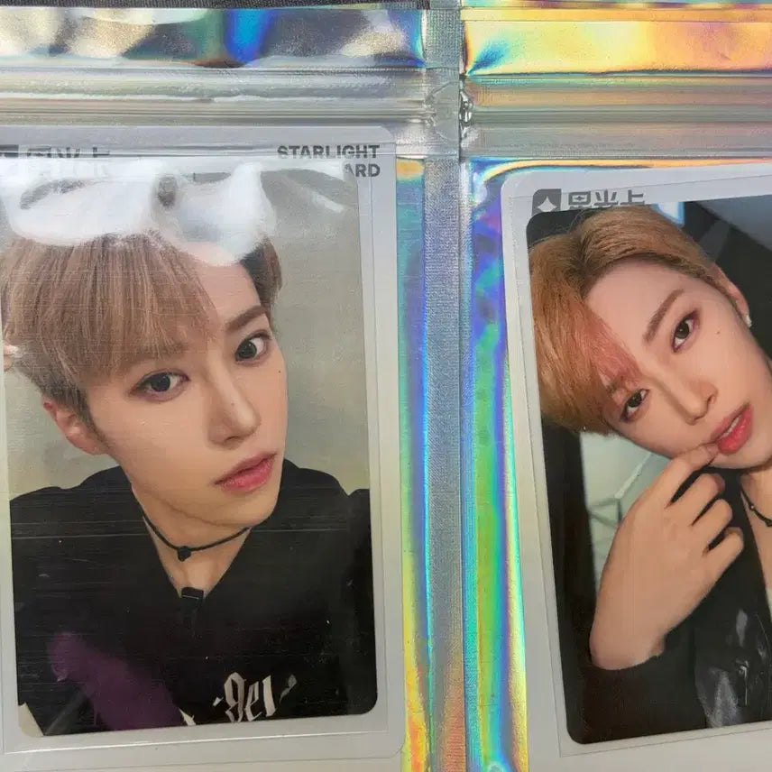 [BUNJANG] RD1 Arno QQ Music POB Photocard / 알디원 아르노 큐큐뮤직 미공포 특전 포카 양도