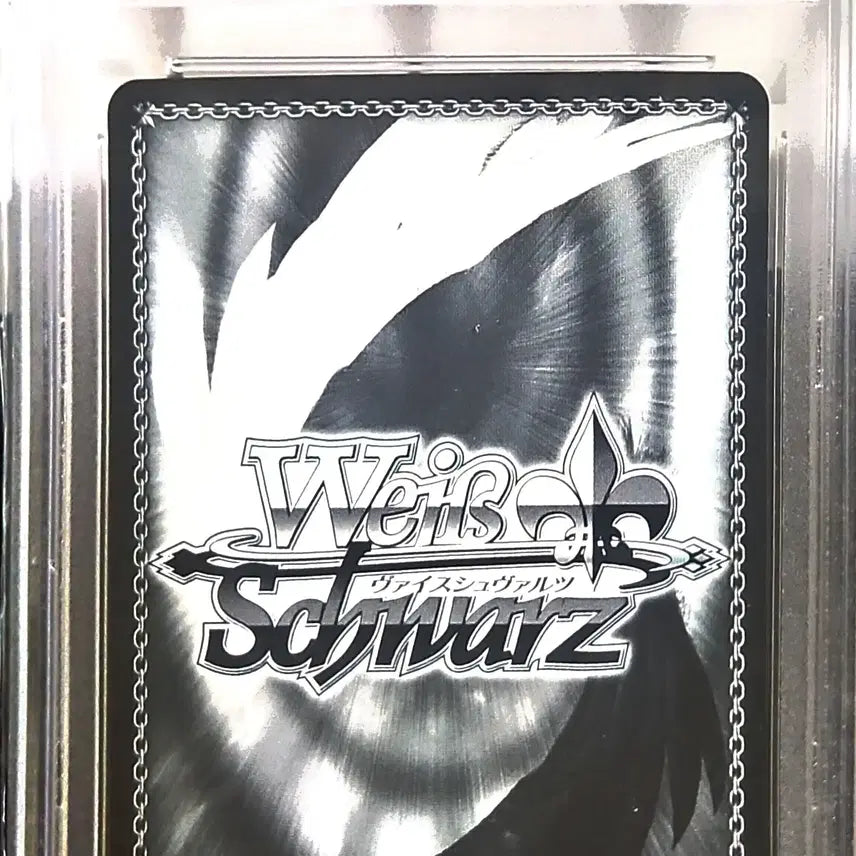[BUNJANG] Weiss Schwarz Project Sekai Ichika SSP PSA10 / 바이스슈발츠 프로세카 이치카 ssp PSA10