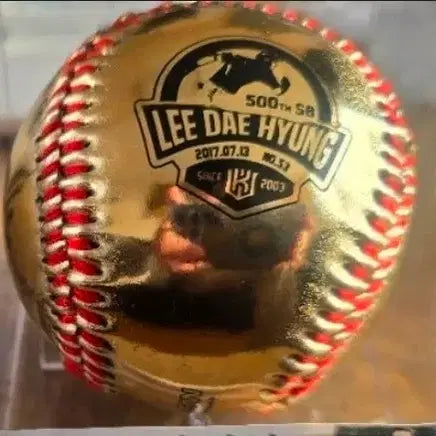 [BUNJANG] Lee Dae-ho 500 Stolen Base Commemorative Baseball with Autograph / 이대형500도루