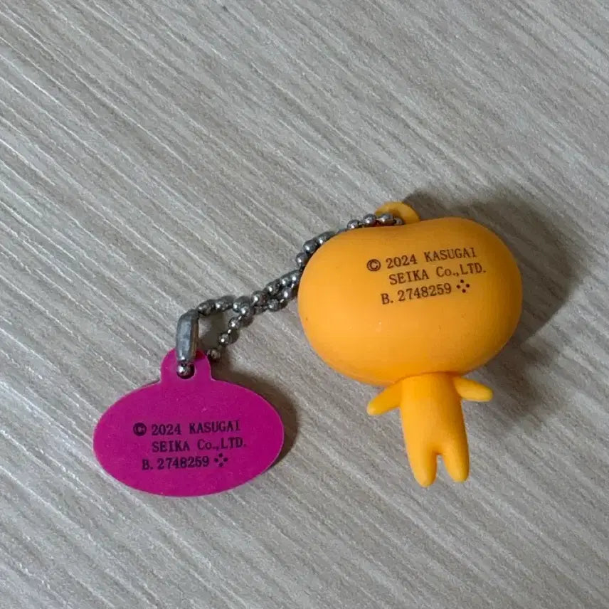 [BUNJANG] TsubuGumi Gacha Keyring / 쯔부구미가챠