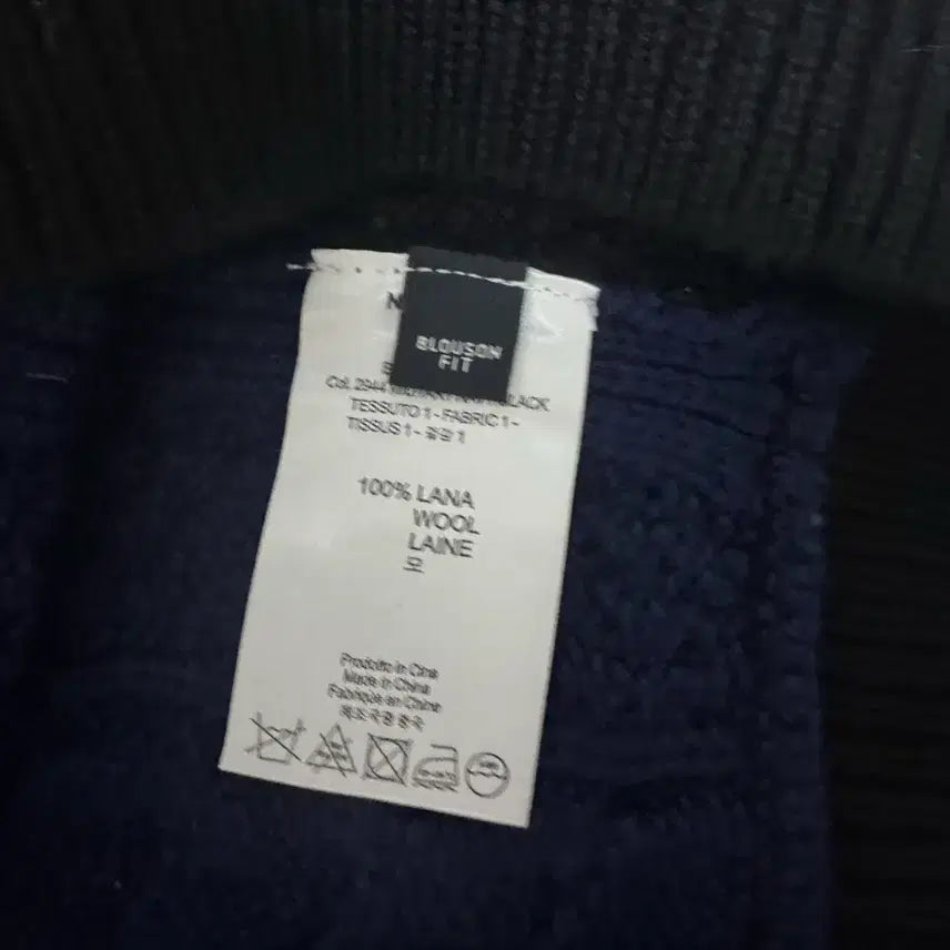 [BUNJANG] Neil Barrett Blue Cable Knit Sweater / 닐바렛 니트
