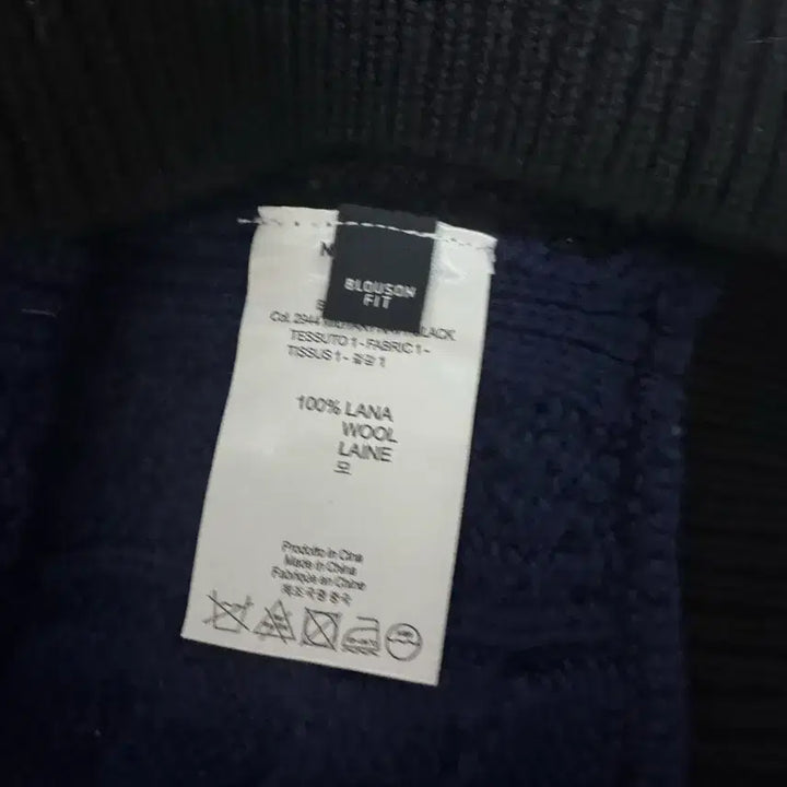 [BUNJANG] Neil Barrett Blue Cable Knit Sweater / 닐바렛 니트