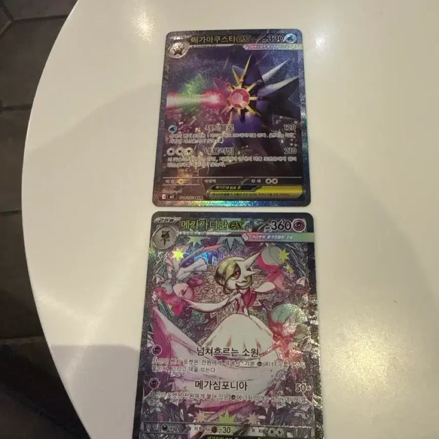 [BUNJANG] Pokemon Mega Gardevoir EX Card / 포켓몬 카드 메가가디안 ex