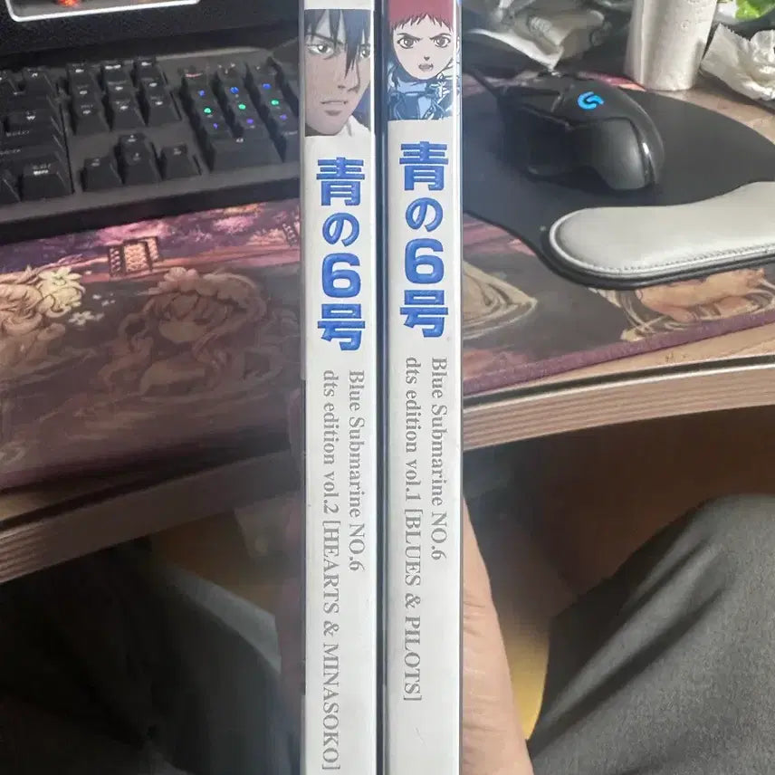 [BUNJANG] The 6th Blue: Blue Submarine No. 6 DVD Vol. 1 &amp; 2 / 청의 6호 dvd 1, 2
