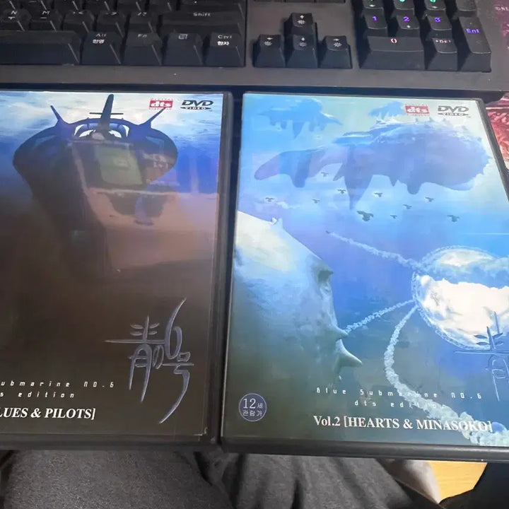 [BUNJANG] The 6th Blue: Blue Submarine No. 6 DVD Vol. 1 &amp; 2 / 청의 6호 dvd 1, 2