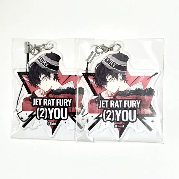 [BUNJANG] Dear Vocalist TSUYU Snow Mountain Kuji Set / 디어보컬리스트 디어보 츠유 설산쿠지
