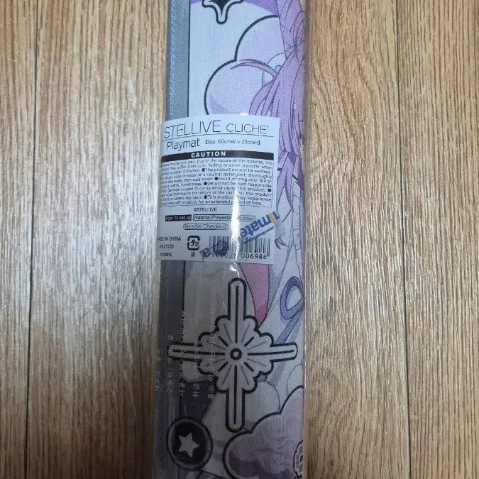 [SOLD OUT] 스텔라이브 클리셰 애니메이트 장패드 판매