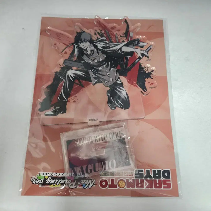 [BUNJANG] Nagumo Neo Painting Acrylic Stand / 사카데이 나구모 네오 페인팅 아크릴 스탠드 판매