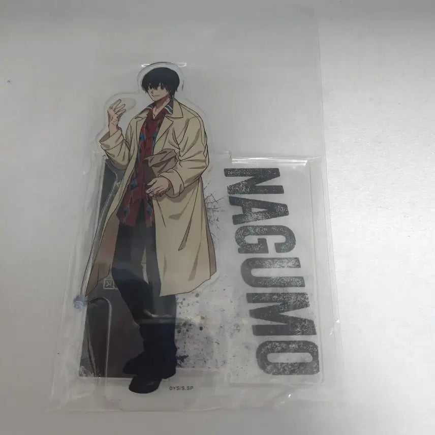 [BUNJANG] Sakadai Nagumo Acrylic Stand / 사카데이 나구모 아크릴 스탠드 원가 판매