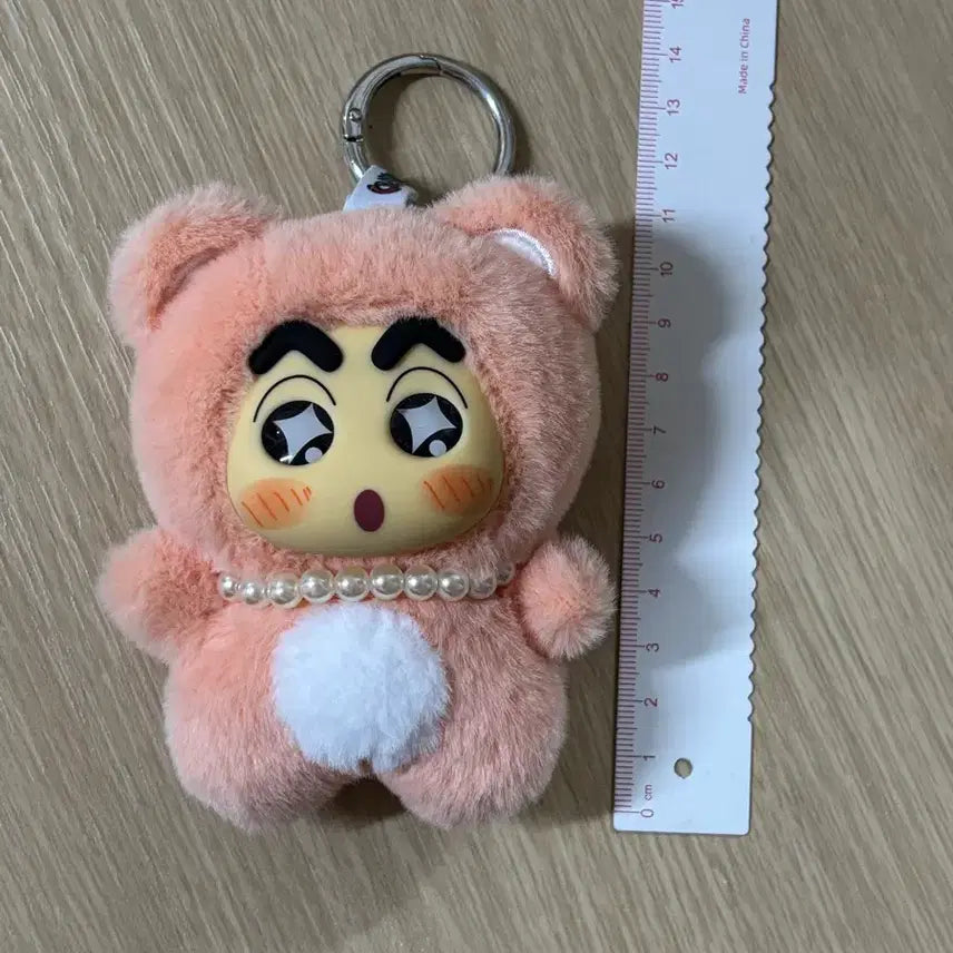 [BUNJANG] Crayon Shin-chan Doll Keychain / 짱구인형 키링