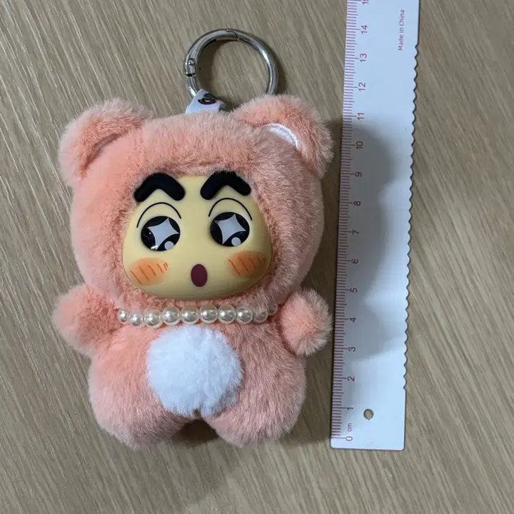 [BUNJANG] Crayon Shin-chan Doll Keychain / 짱구인형 키링