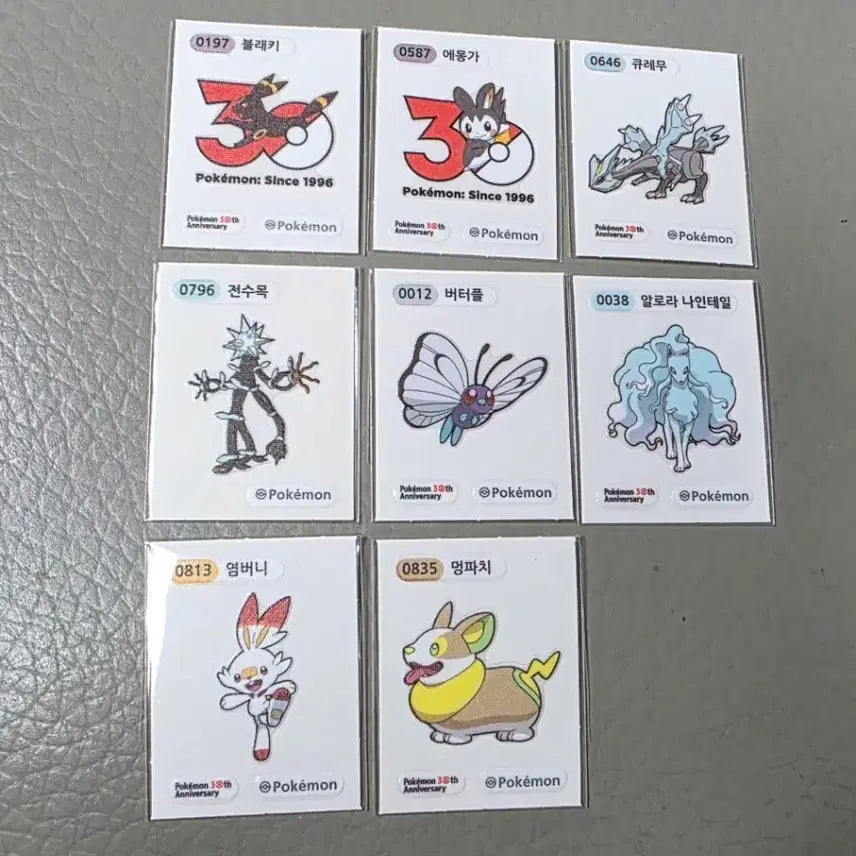 [BUNJANG] Pokemon 30th Anniversary Sticker Bundle Set / 포켓몬 30주년 띠부씰 일괄