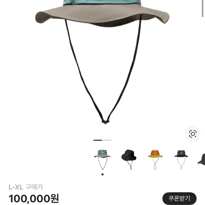 [SOLD OUT] 나이키 NRG ACG 버킷햇 바이코스탈 모자 L-XL