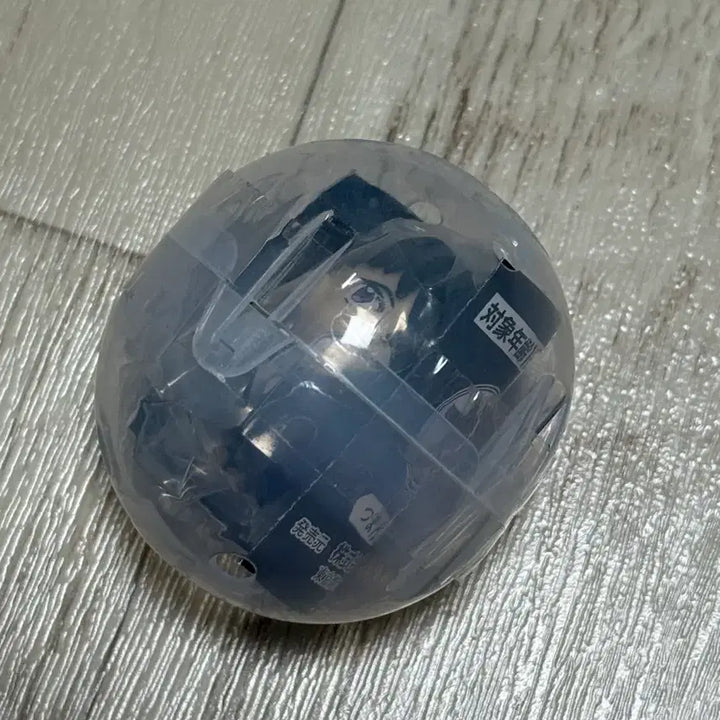 [BUNJANG] Inuyasha Miroku Gachapon Keychain (Sealed) / 미개봉) 이누야샤 대롱가챠 미륵(고리형)