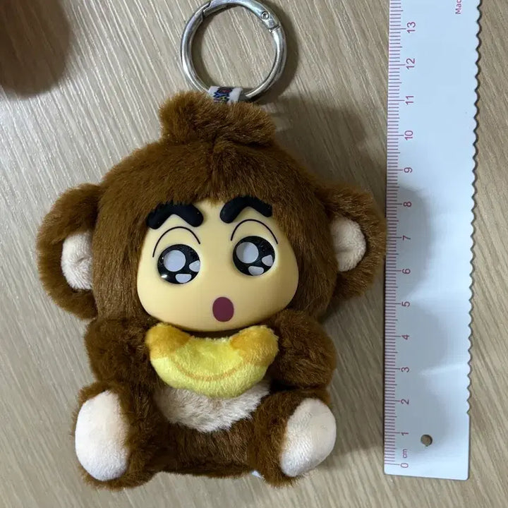 [BUNJANG] Crayon Shin-chan Monkey Plush Keyring / 짱구인형 키링