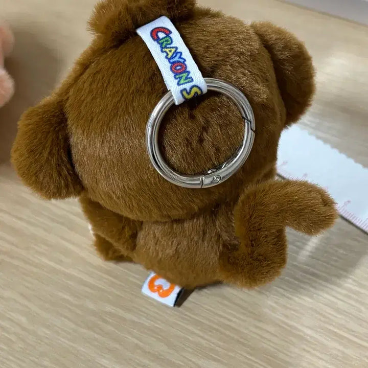 [BUNJANG] Crayon Shin-chan Monkey Plush Keyring / 짱구인형 키링