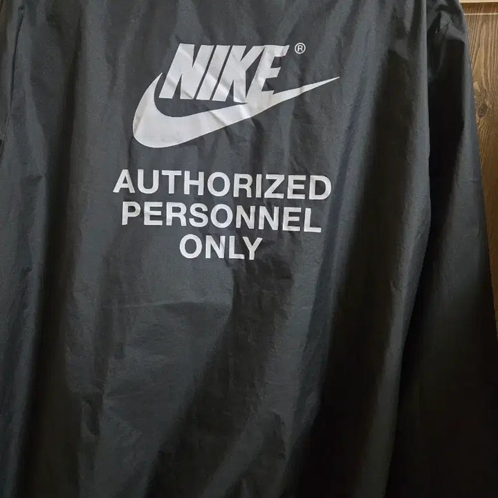 [BUNJANG] Nike Authorized Personnel Windbreaker Jacket / 나이키 AUTHORIZED PERSONNEL 바람막이