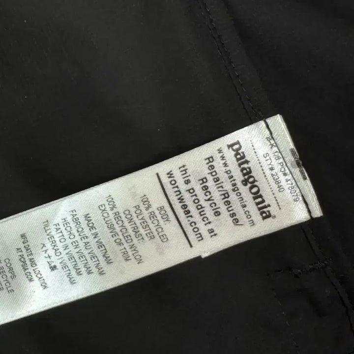 [BUNJANG] Patagonia Trail Craft Bike Vest / 파타고니아 트레일 크래프트 바이크 베스트