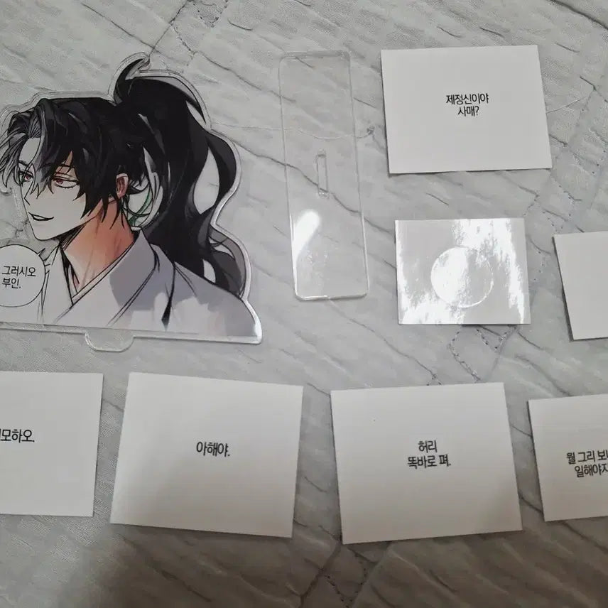 [SOLD OUT] 급처)) 화산귀환 청명 드림 아크릴 스탠드