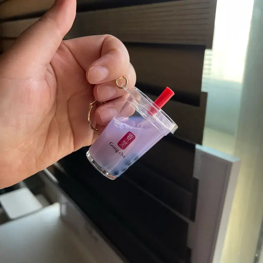[BUNJANG] Gongcha Taro Milk Tea Keychain / 공차 타로밀크티 키링