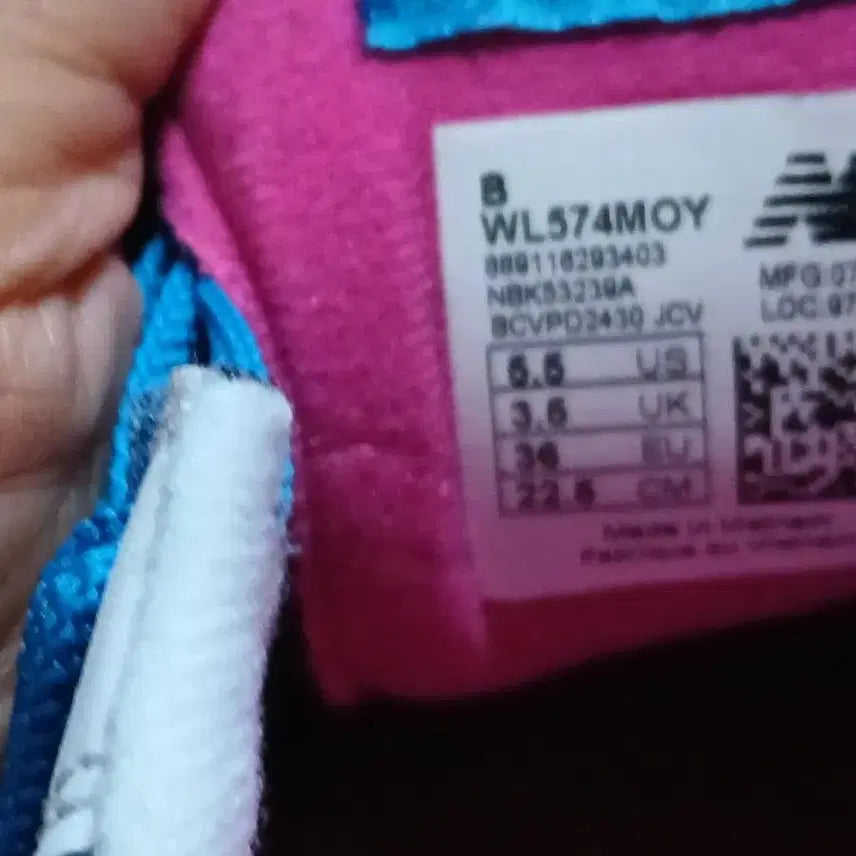 [BUNJANG] New Balance 574 Women&