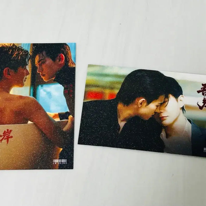 [BUNJANG] Chinese Drama &