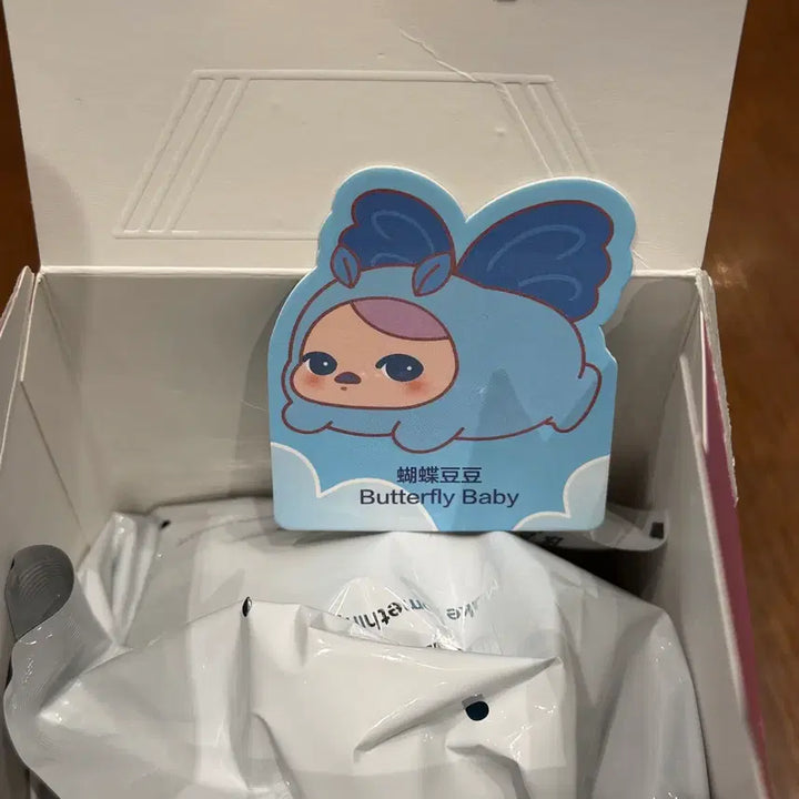 [BUNJANG] Pooky Beanie Flying Baby Series Doll Keyring Blue (Sealed New) / [정품]푸키 비니 플라잉 베이비 시리즈 인형 키링(미개봉 새상품)파랑