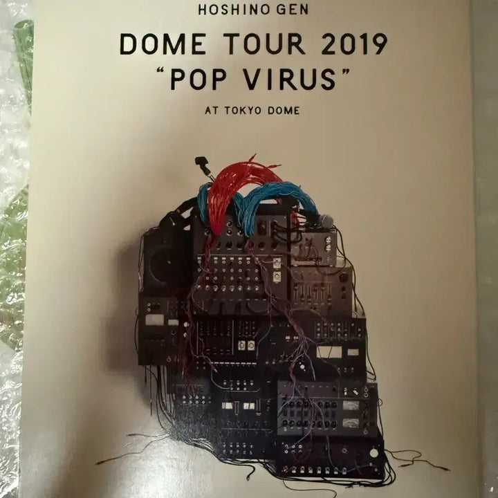 [BUNJANG] Hoshino Gen Pop Virus Dome Tour 2019 DVD / 호시노겐 2019 팝바이러스 돔투어 DVD