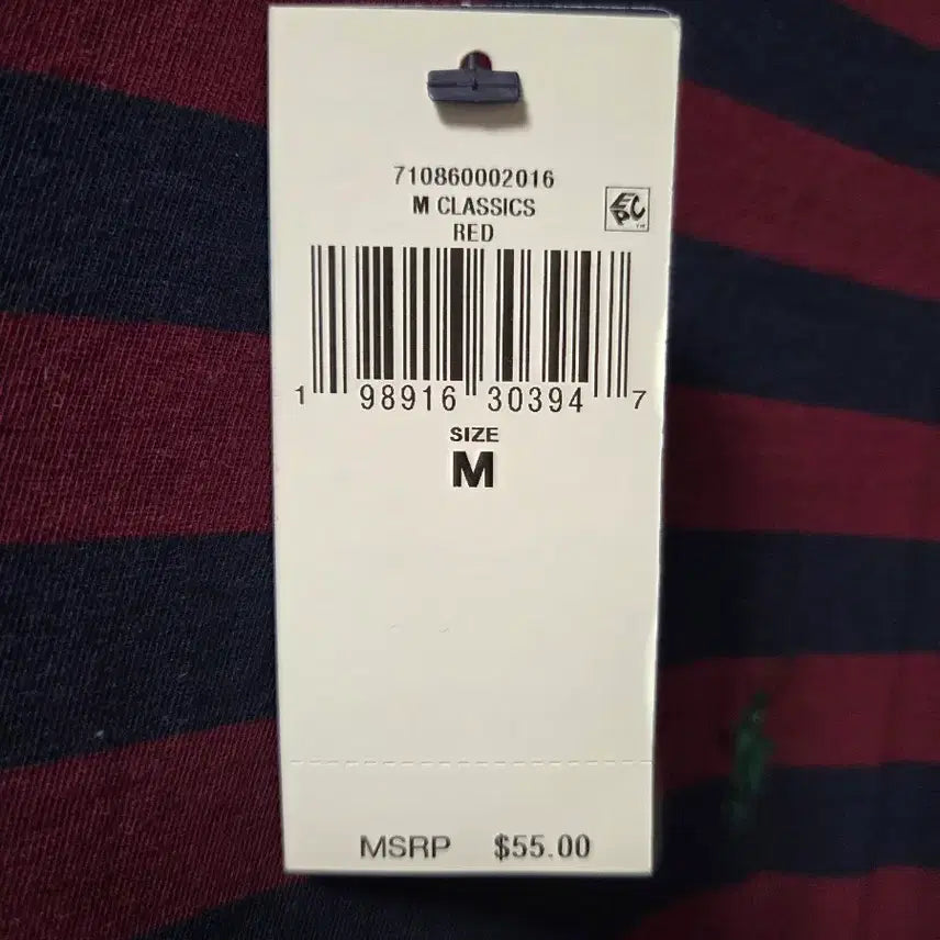 [BUNJANG] Polo Ralph Lauren Classic Fit T-Shirt / 폴로 랄프로렌 클래식핏 반팔 티 버건디 네이비