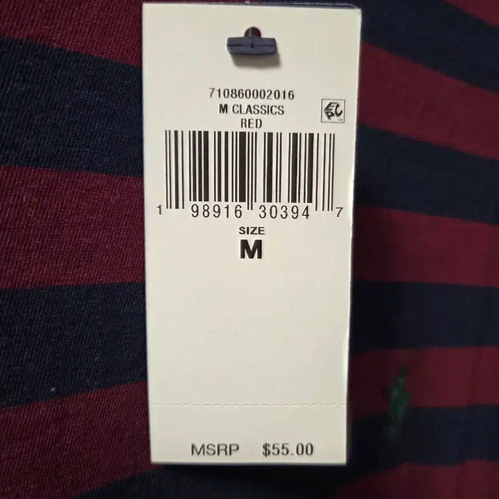[BUNJANG] Polo Ralph Lauren Classic Fit T-Shirt / 폴로 랄프로렌 클래식핏 반팔 티 버건디 네이비