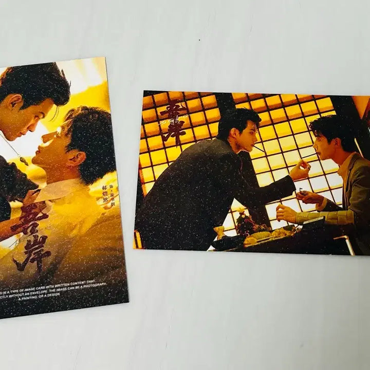[BUNJANG] Chinese Drama &