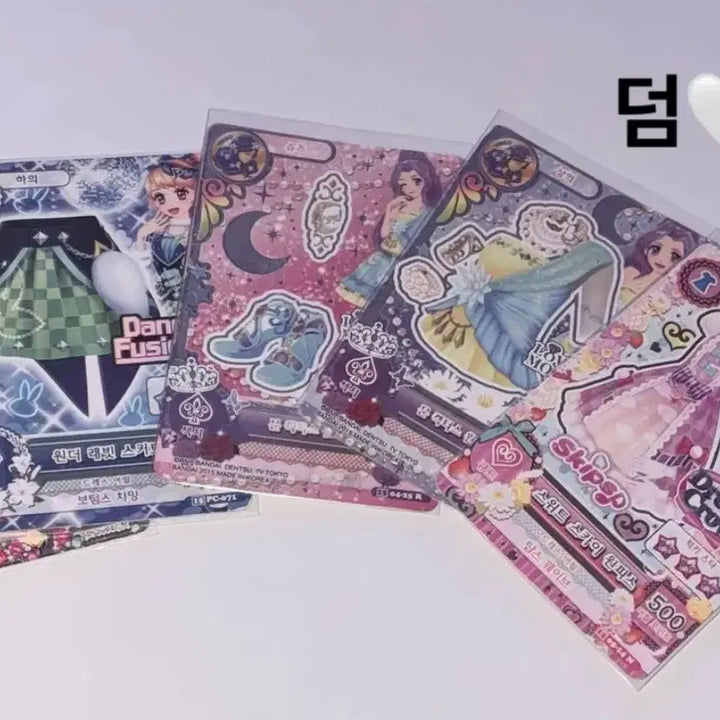 [BUNJANG] 아이엠스타 카드 일관 판매 / 급전)아이엠스타 카드 일관 판매