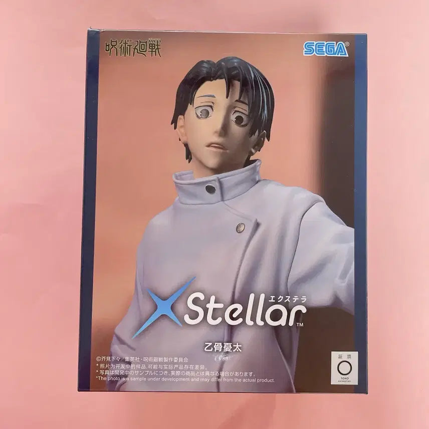 [SOLD OUT] 주술회전 스텔라 옷코츠 유타 피규어