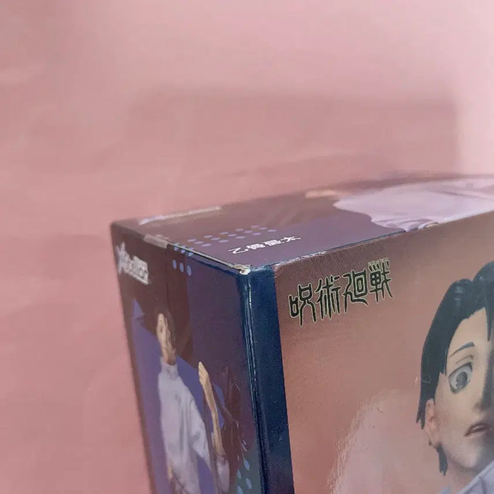 [SOLD OUT] 주술회전 스텔라 옷코츠 유타 피규어