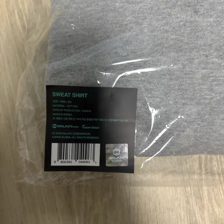 [BUNJANG] G-Dragon Fan Meeting MD Item / 지디 팬미팅 엠디