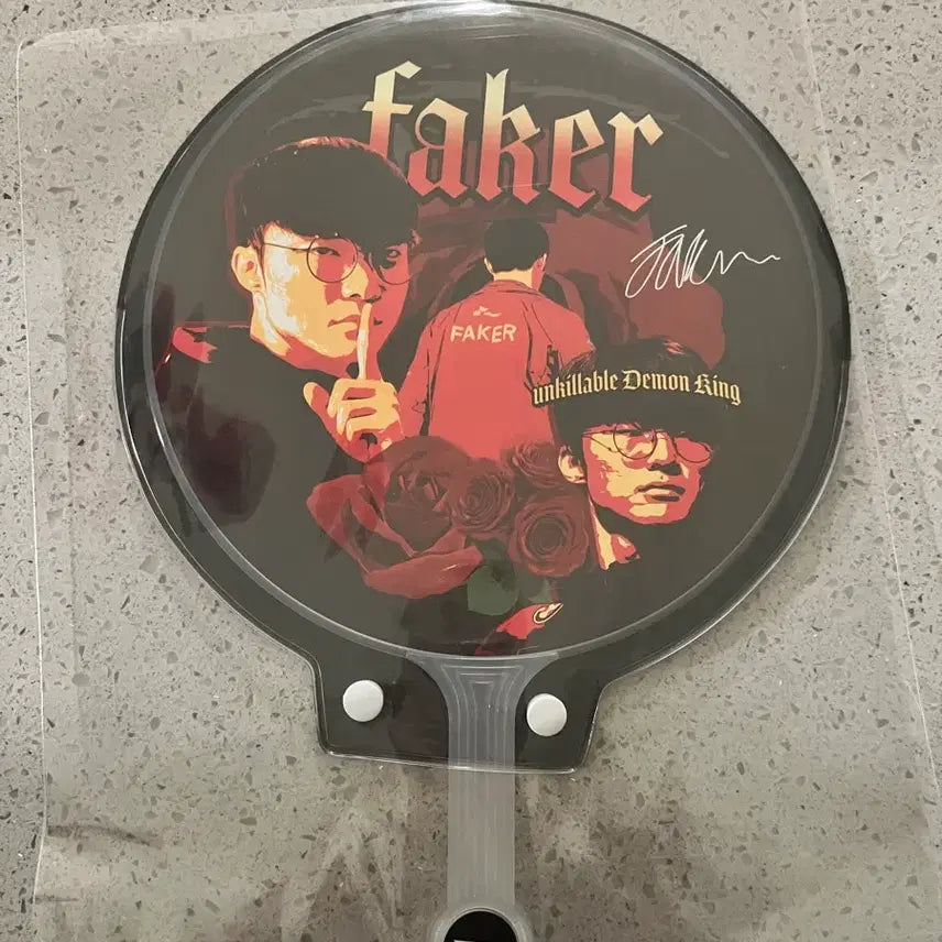[BUNJANG] Faker League of Legends Fan / 페이커 Faker 부채 League of Legends 롤